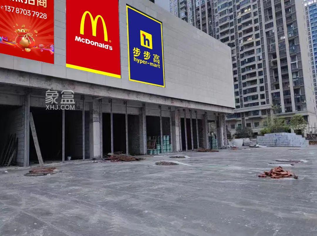 【报名季】大都汇天悦3月家书,砂子塘嘉汇小学建面108-152㎡热销中! 【报名季】大都汇天悦3月家书,砂子塘嘉汇小学建面108-152㎡热销中!