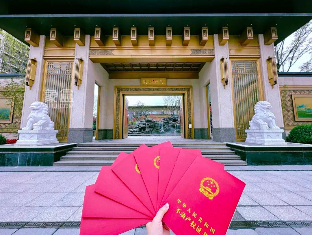 【报名季】长沙如院一期730户不动产证已下，麓谷银杏小学+长郡智谷建面108-191㎡高层+洋房热销中！