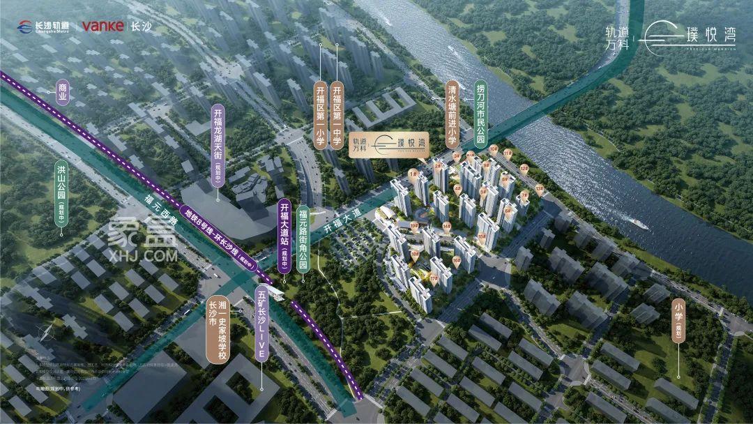 【报名季】轨道万科璞悦湾&刘廷芳公馆展厅试开放，福元路建面114-189㎡即将入市！
