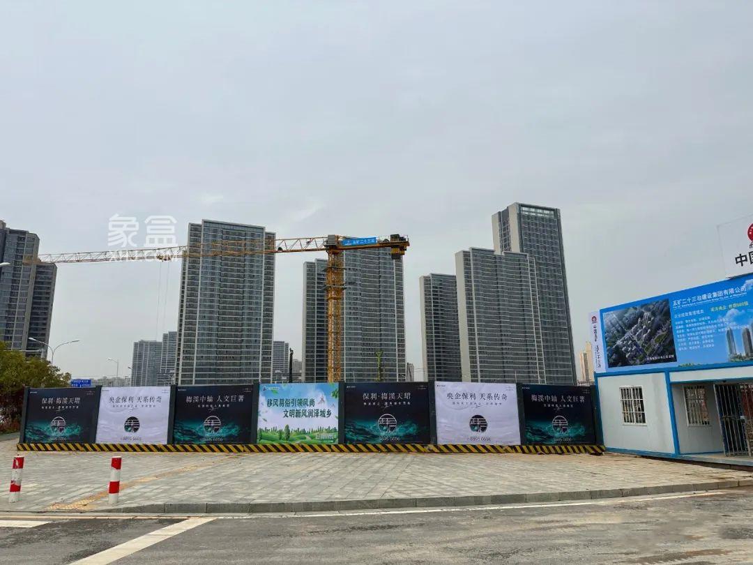 大热“梅二”即将“上新”！纯住宅+双地铁+大型商业！