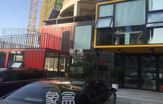 长沙武广新城二手房系列十八：长沙五峰国际是小区还是写字楼 五峰国际房价贵吗