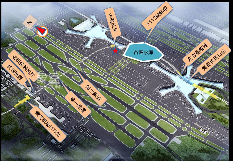 【地铁房】3月28日长沙地铁6号线东延段黄花机场T3站右线盾构顺利贯通！