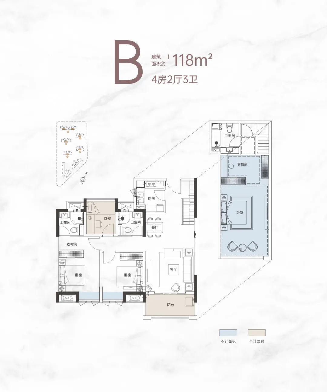 【报名季】周南学府3栋建面118-143㎡复式上新，周南秀峰+周南中学12年名校加持！