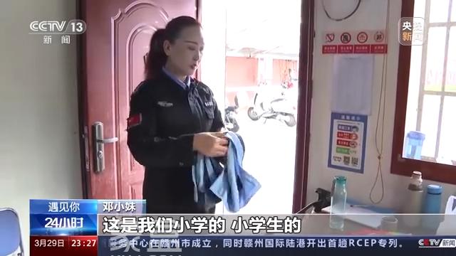 【报名季】文庙坪小学邓小妹：保安阿姨当模特，走出自己的“女神范儿”！