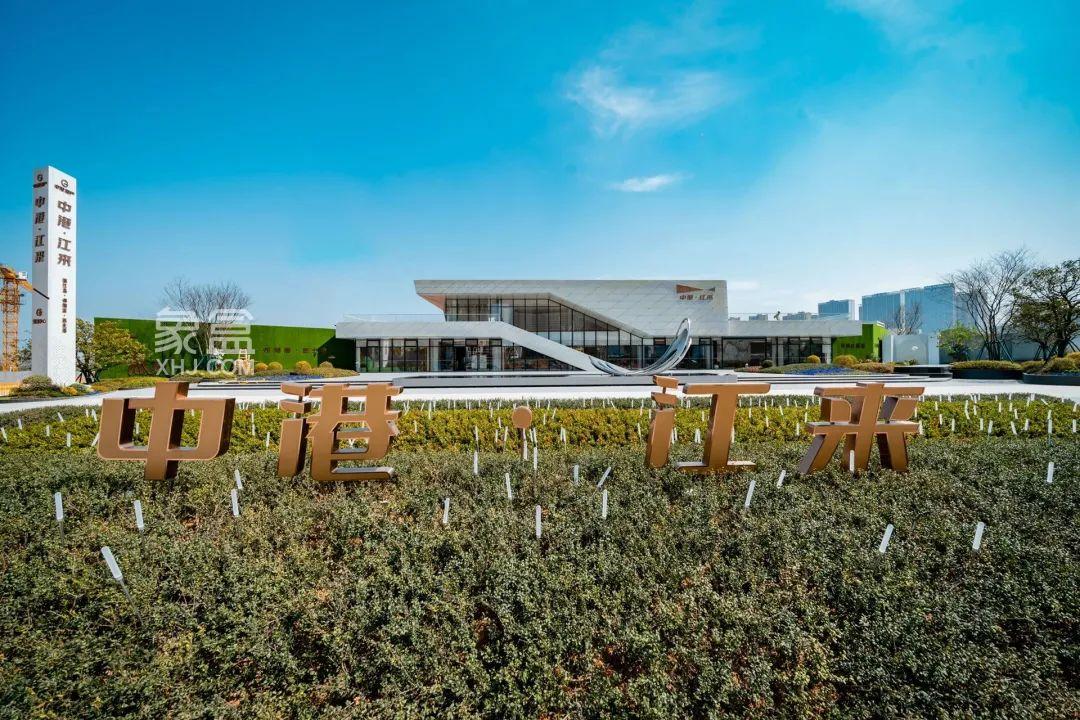 【报名季】中港江来建面143-180㎡即将入市，一师范湘江学校旁好房！