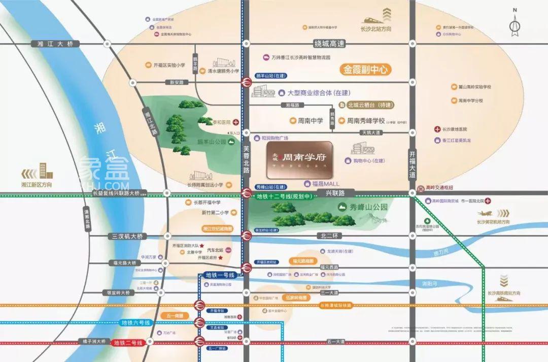 【报名季】周南学府3栋建面118-143㎡复式上新，周南秀峰+周南中学12年名校加持！