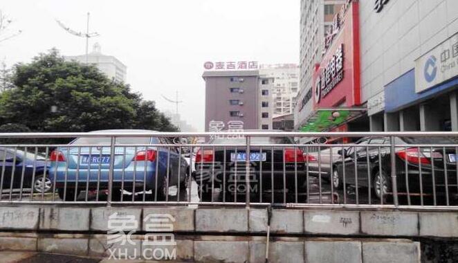 伍家?guī)X二手房 豪菲斯國(guó)際公寓(繽紛一季)二十余條交通網(wǎng)線匯集于此 交通方便