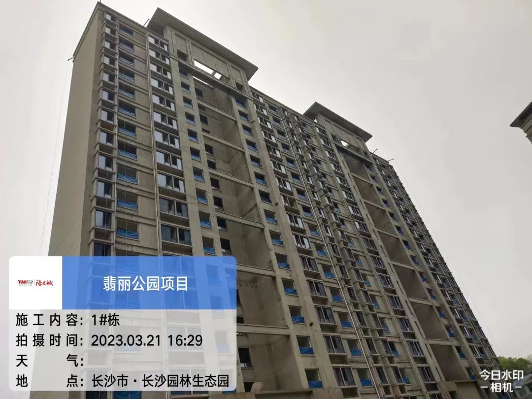 【報名季】陽光城翡麗公園3月家書，園林生態(tài)園建面89-114㎡毛坯房即將上新！
