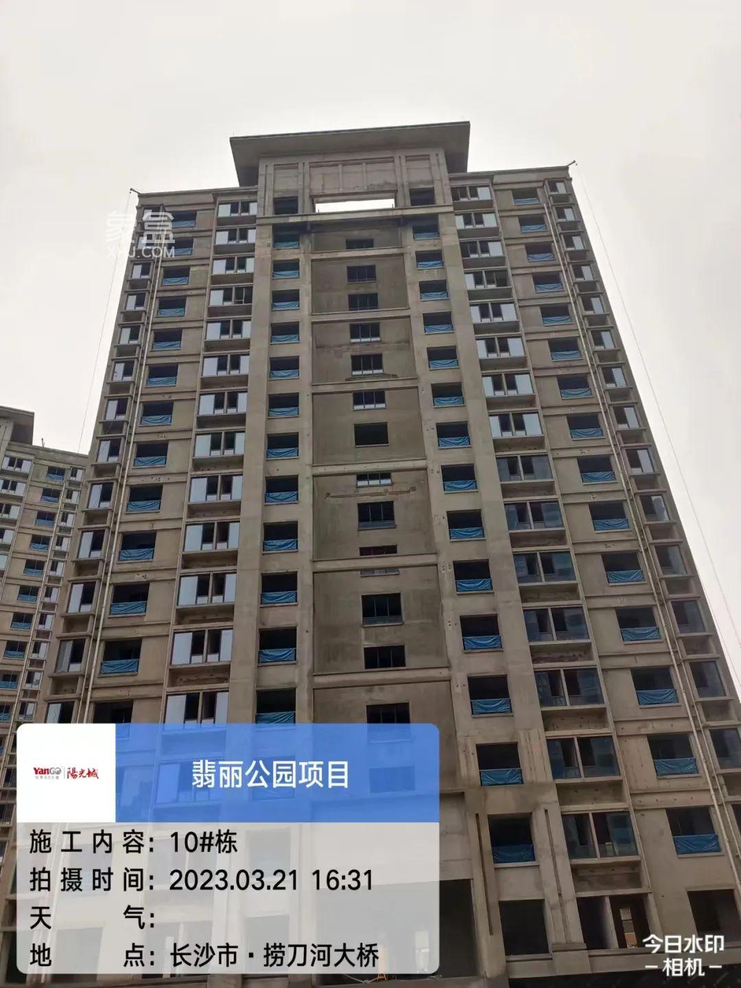 【报名季】阳光城翡丽公园3月家书，园林生态园建面89-114㎡毛坯房即将上新！