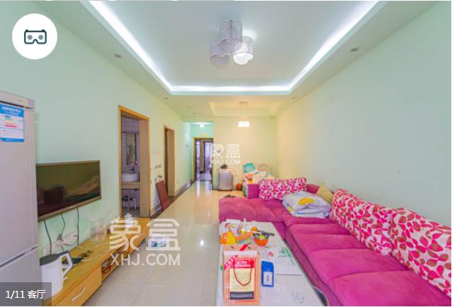 省政府二手房系列四：湘水熙园详细配置，湘水熙园二手房物业好不好