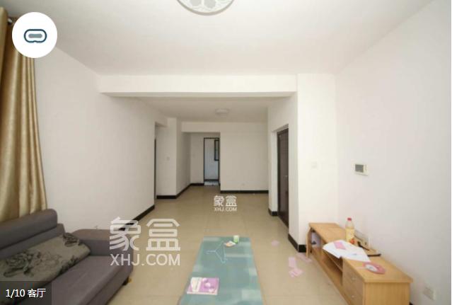 長沙歐洲城配置信息，長沙歐洲城二手房周邊配套怎么樣，是公寓還是住宅