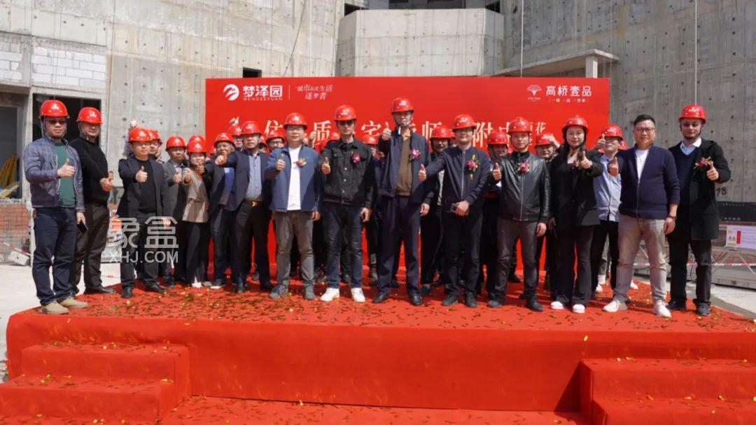 【報名季】3月31日高橋壹品簽約9年制師大附中雨花學校，建面128-168㎡熱銷中！