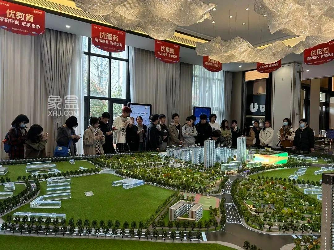 【报名季】3月30日尹怡诚教授率队莅临远洋红星天铂参观，湘府路建面105-525㎡热销中！
