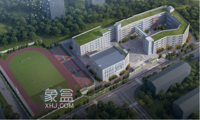 2023年長沙城區(qū)新增17所小學(xué)！學(xué)區(qū)&房價信息匯總！