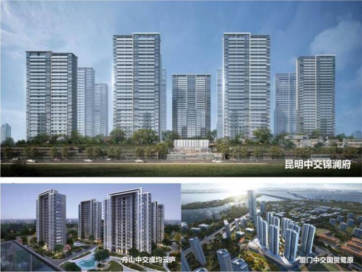【報(bào)名季】中交麓江春望案名揭曉，省府板塊正式進(jìn)入「中交時(shí)刻」！