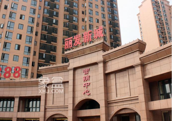 2023年长沙初中配套入学楼盘房价一览!最低6字头! 2023年长沙初中配套入学楼盘房价一览!最低6字头!