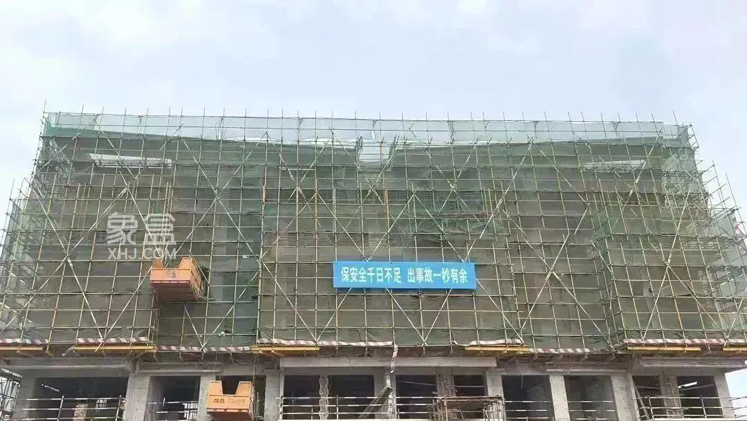 【報名季】三一云湖4月家書，師大附屬三一云湖實驗小學(xué)建面112-292㎡高層+疊墅熱銷中！