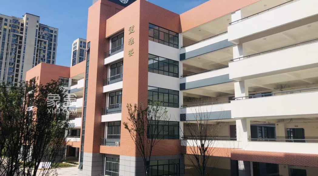 【报名季】雅礼实验望城学校报名4月1日启动，望达智造小镇建面93-160㎡热销中！