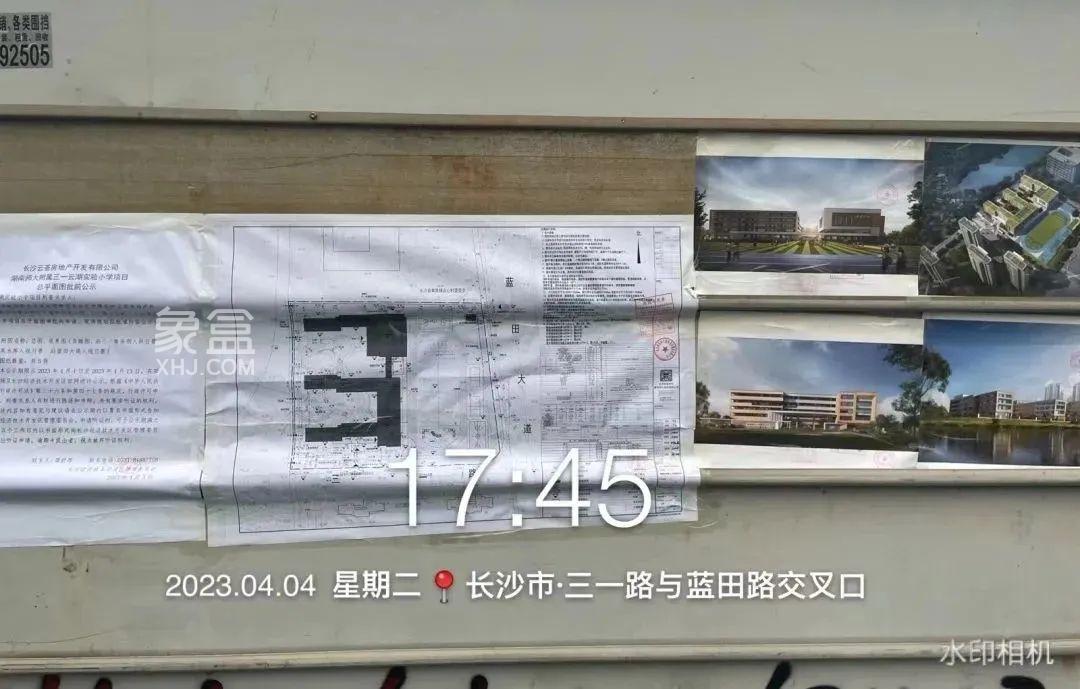 【報名季】三一云湖4月家書，師大附屬三一云湖實驗小學(xué)建面112-292㎡高層+疊墅熱銷中！