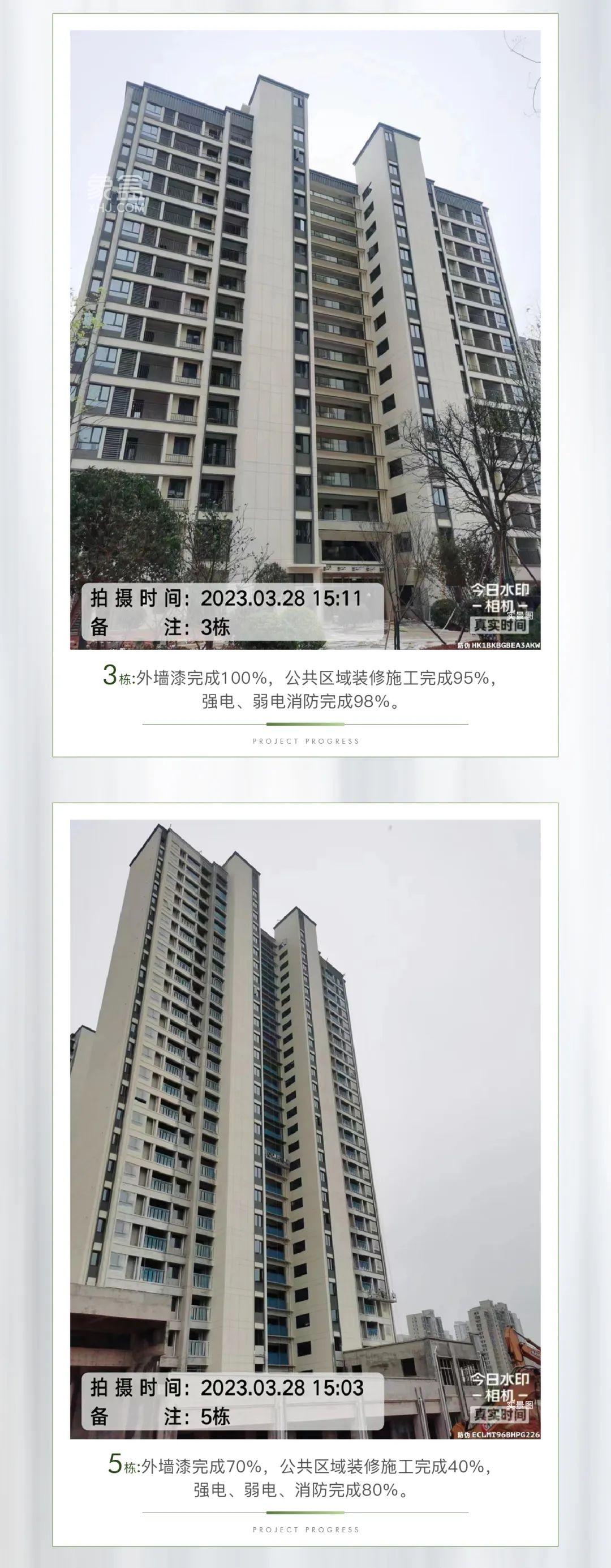 【報名季】國欣向榮廣場3月家書，周南中學(xué)旁建面105-183㎡9字頭熱銷中！