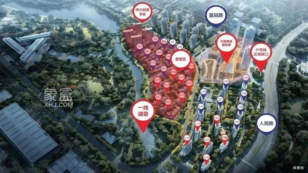【報名季】三一云湖一季度勁銷1.5億，9年制師大附屬建面112-292㎡疊墅+高層熱銷中！