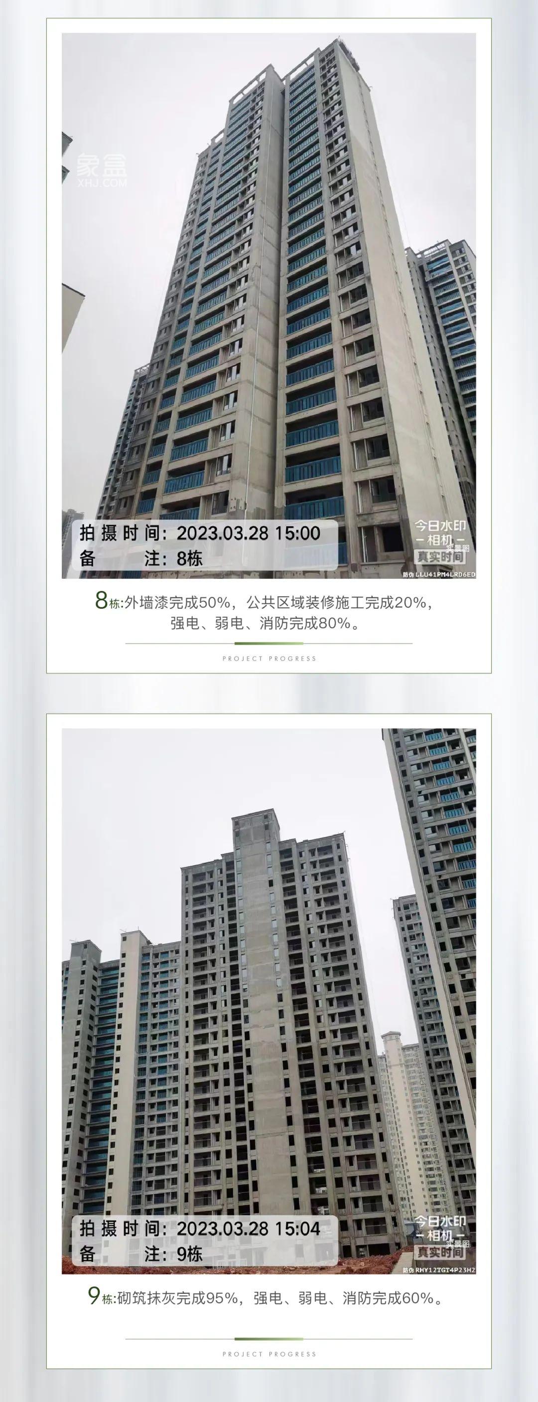 【報名季】國欣向榮廣場3月家書，周南中學(xué)旁建面105-183㎡9字頭熱銷中！