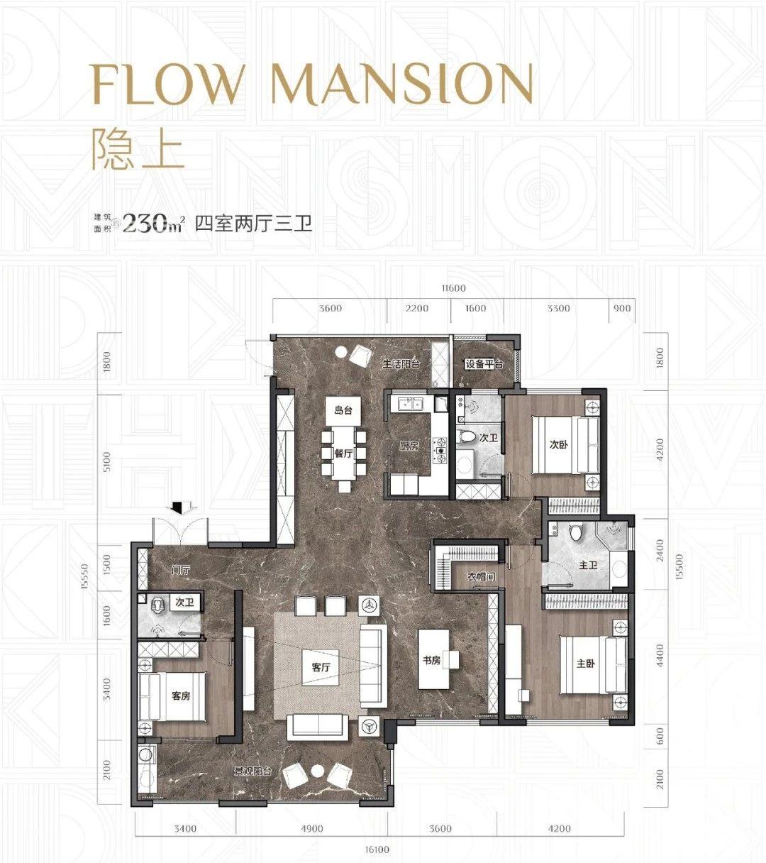 【报名季】省府“豪宅盘”来袭！纯新盘“天城上和珺”主推大平层！
