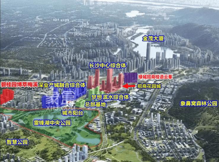 【報名季】“梅二”剛需項目清盤倒計時！碧桂園博萃梅溪最后一棟賣毛坯！
