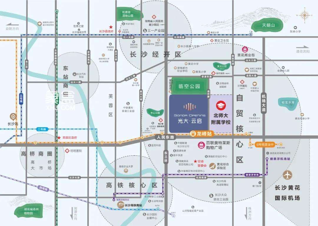 【地铁好房节】地铁6号线优质“地铁房”精选！