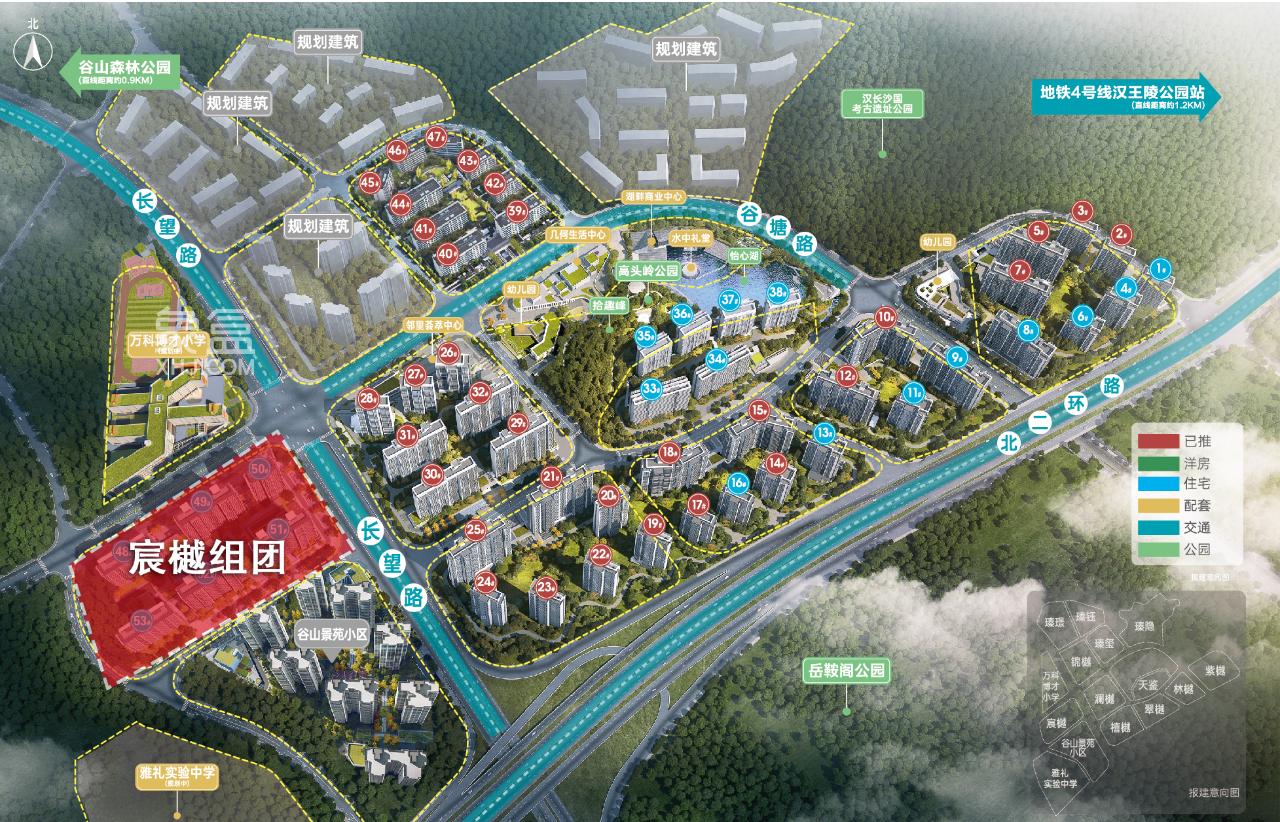 【报名季】万科森林公园推全新地块“宸樾组团”！纯“小高层”，户型图曝光！