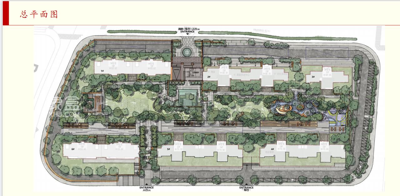 【报名季】万科森林公园推全新地块“宸樾组团”！纯“小高层”，户型图曝光！