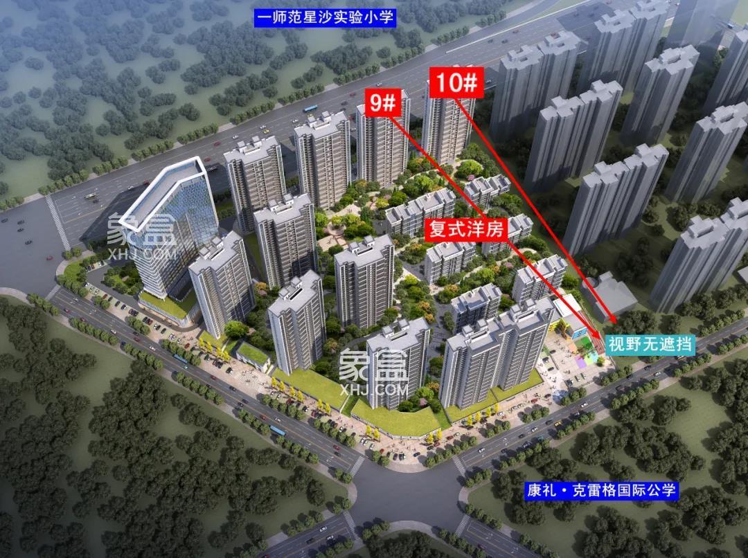 【地铁好房节】地铁6号线优质“地铁房”精选！
