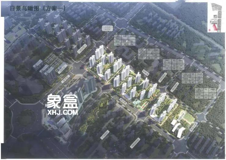 【报名季】4月10日长沙中建钰山湖、长沙北中心保利时代等2盘认筹！