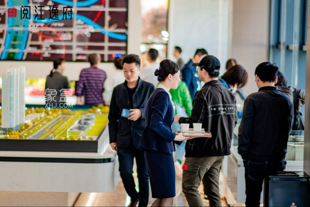 【報(bào)名季】4月9日城投閱江逸府VIP客戶感恩答謝會(huì)圓滿舉行，建面118-143㎡9字頭熱銷中！
