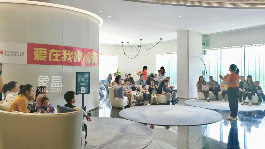 4月9日長房國際廣場植物拓染親子手作體驗活動暖心收官，建面33-663㎡商鋪+大平層+寫字樓熱銷中！