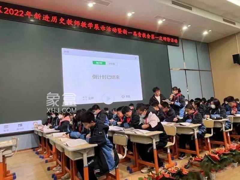 【报名季】湖南湘江新区：让青年教师成长，让薄弱校变身优质校！