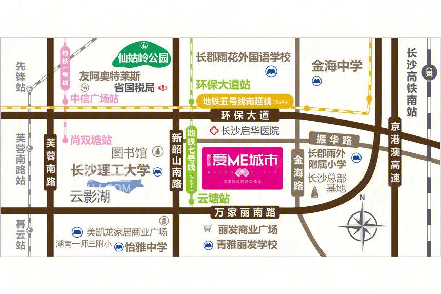 【地铁好房节】地铁7号线优质“地铁房”精选！