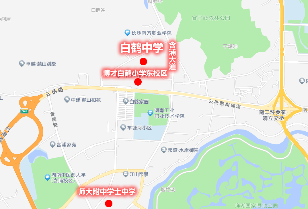 【報(bào)名季】好消息！含浦將新建一所“巨無霸”初中，規(guī)模高達(dá)90個班！