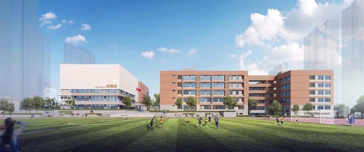 【报名季】长沙北中心保利时代配套九年制学校即将开建！长郡双语品牌，2025年秋季开学！