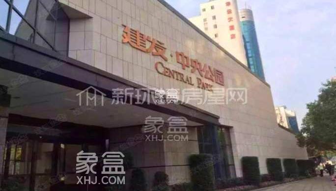 【报名季】育新小学被国家教育部认定的“全国国防教育特色学校”