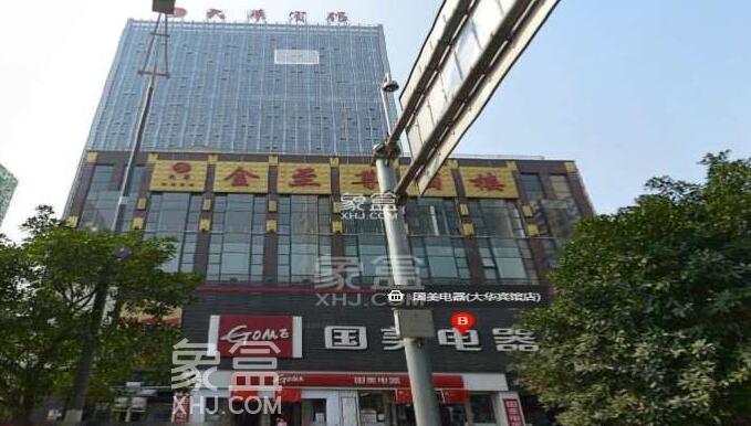【报名季】育新小学被国家教育部认定的“全国国防教育特色学校”