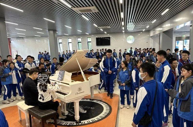 【报名季】湖南师大附中当钢琴遇见食堂，美好时光就这么简单！
