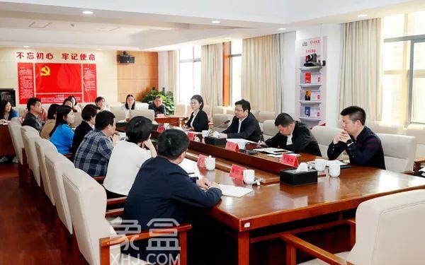 【报名季】4月11日吴新伟率队赴天心区教育局专题调研全区教育工作！
