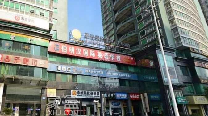 【报名季】育新小学被国家教育部认定的“全国国防教育特色学校”