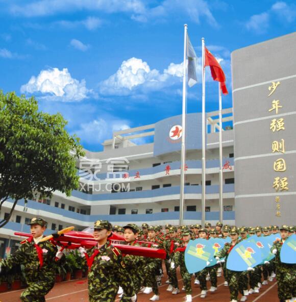 【报名季】育新小学被国家教育部认定的“全国国防教育特色学校”