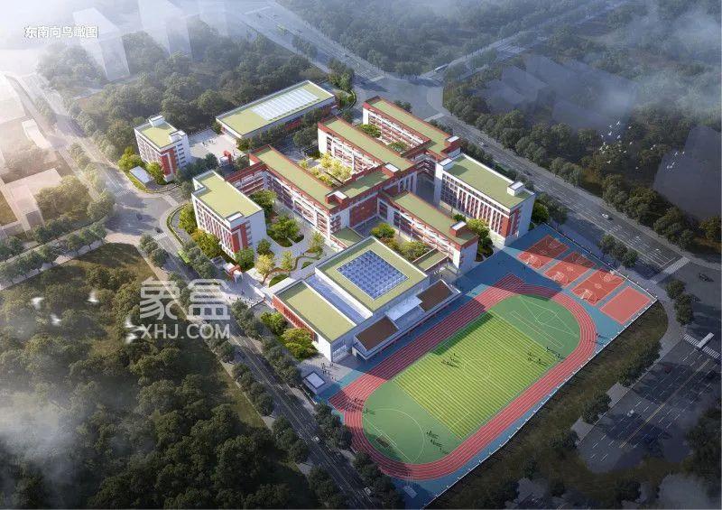 【報(bào)名季】4月11日青竹湖湘一9年制名校落戶上置綠洲雅賓利、城發(fā)恒偉北城首府！