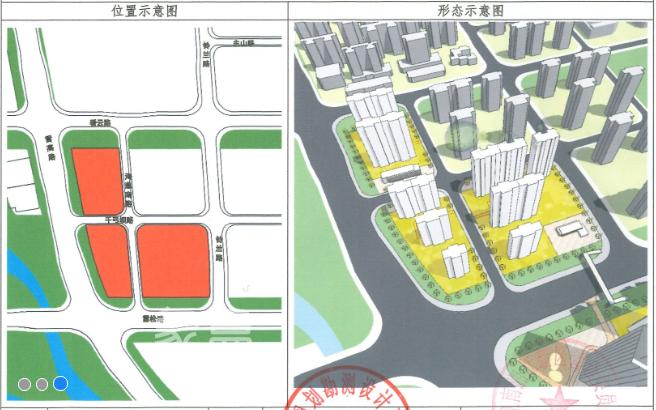 2023年长沙首批8宗地块成功出让！观沙岭、大王山等4宗地熔断摇号！