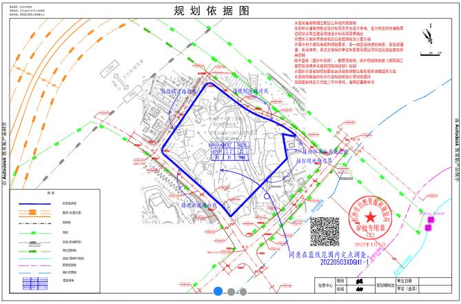 2023年长沙首批8宗地块成功出让！观沙岭、大王山等4宗地熔断摇号！