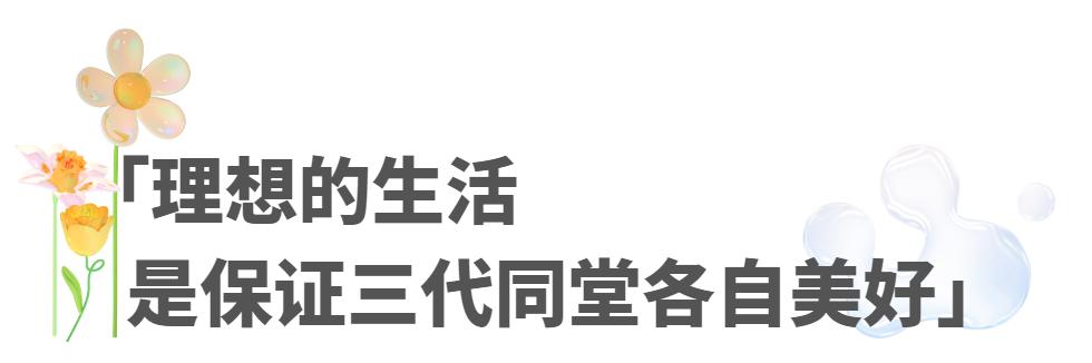 嘉新时代广场2栋建面116-162㎡央景王座加推，雅礼丁江学校建面107-149㎡热销中！