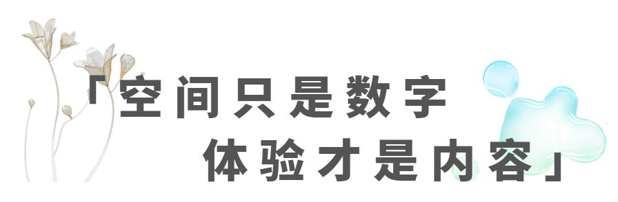 嘉新时代广场2栋建面116-162㎡央景王座加推，雅礼丁江学校建面107-149㎡热销中！
